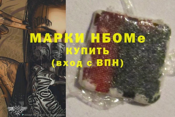 крисы Алексин