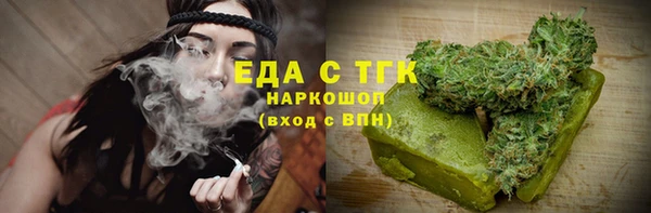 кокаин VHQ Алзамай