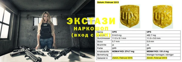 крисы Алексин