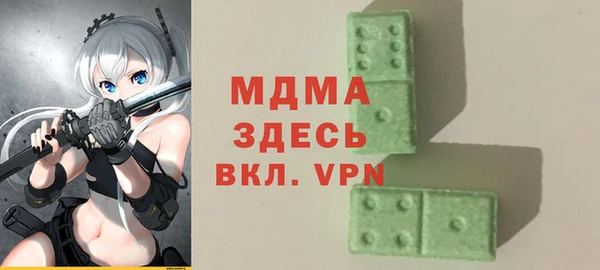 крисы Алексин