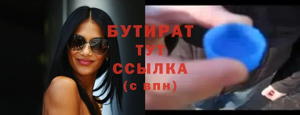 винт Козловка