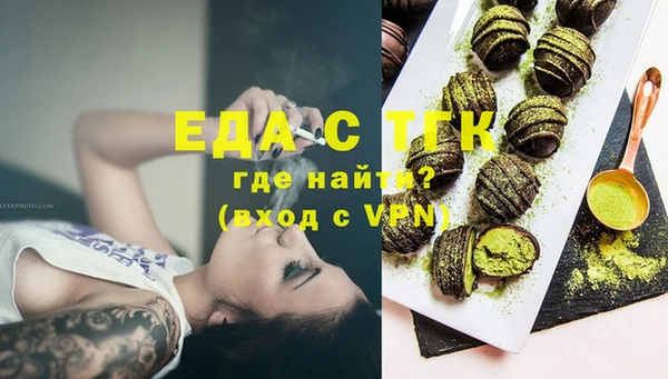 крисы Алексин