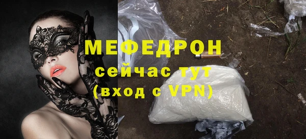 марки lsd Кодинск