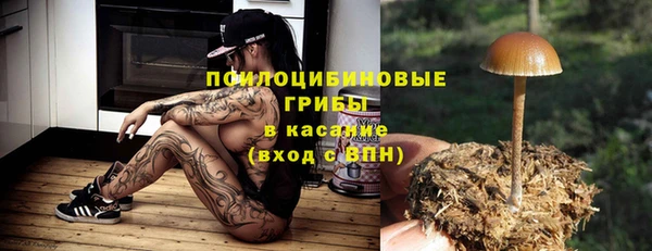скорость mdpv Абинск