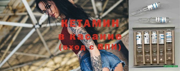 марки lsd Кодинск