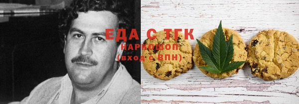 кокаин VHQ Алзамай