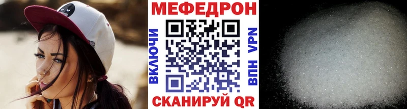 blacksprut как войти  где продают   Сочи  МЕФ мяу мяу 